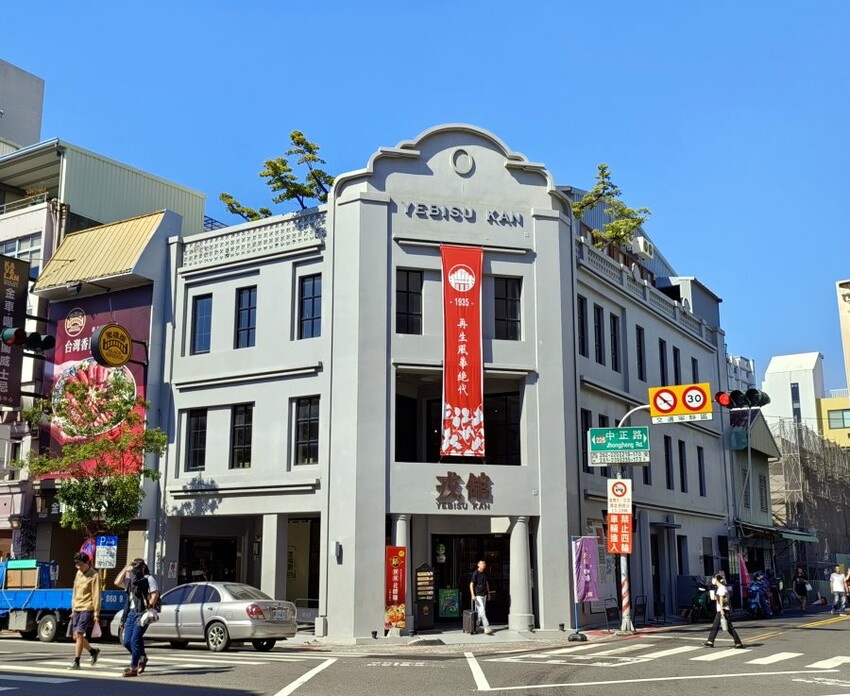 【伴手禮推薦】台南Wei甜．超夯牛牛軋餅! 半年狂銷6000盒!