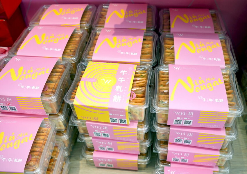 【伴手禮推薦】台南Wei甜．超夯牛牛軋餅! 半年狂銷6000盒!