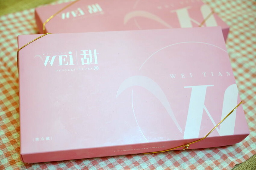【伴手禮推薦】台南Wei甜．超夯牛牛軋餅! 半年狂銷6000盒!