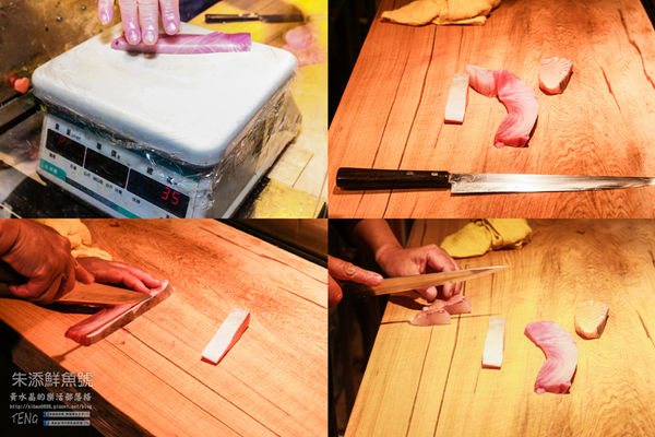 朱添鮮魚號【基隆美食】|基隆市仁愛區崁仔頂漁市生魚片專賣店：仁愛市場30年生魚片老店，愛玩客詹姆士推薦的深夜食堂。