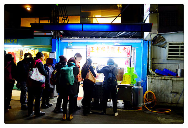 東區正老牌關東煮 ~ 炸物更勝關東煮.216巷銅板價排隊美食 - 捷運忠孝敦化站