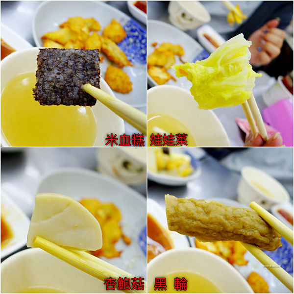 東區正老牌關東煮 ~ 炸物更勝關東煮.216巷銅板價排隊美食 - 捷運忠孝敦化站