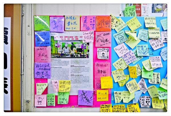 東區正老牌關東煮 ~ 炸物更勝關東煮.216巷銅板價排隊美食 - 捷運忠孝敦化站