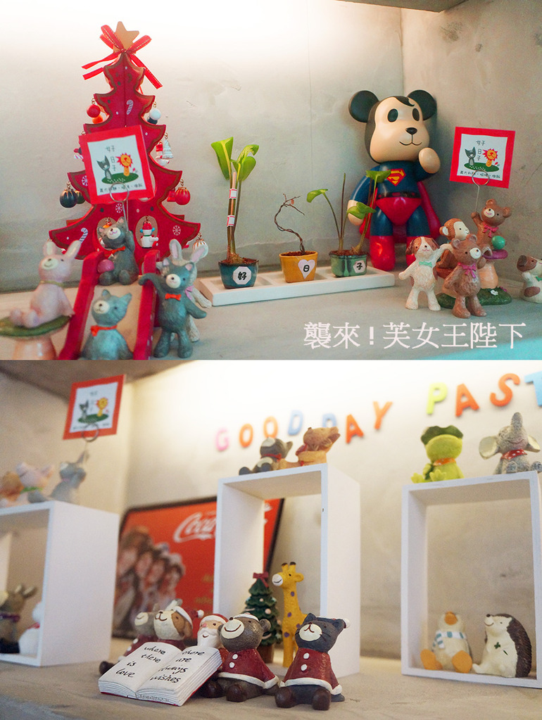 食記◎--【台北 萬華區】好日子義式餐坊GoodDay Pasta。雨天享用美味又平價的義式套餐