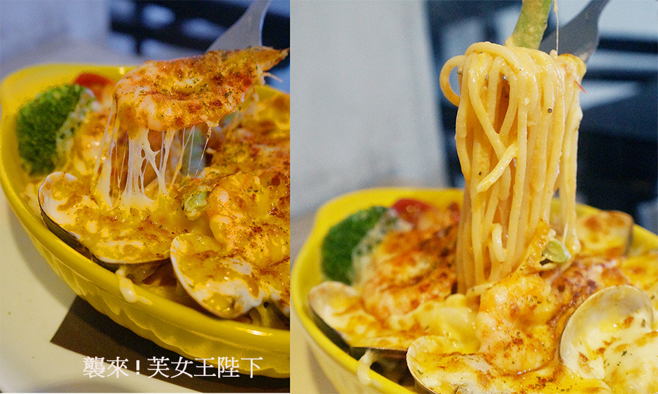 食記◎--【台北 萬華區】好日子義式餐坊GoodDay Pasta。雨天享用美味又平價的義式套餐