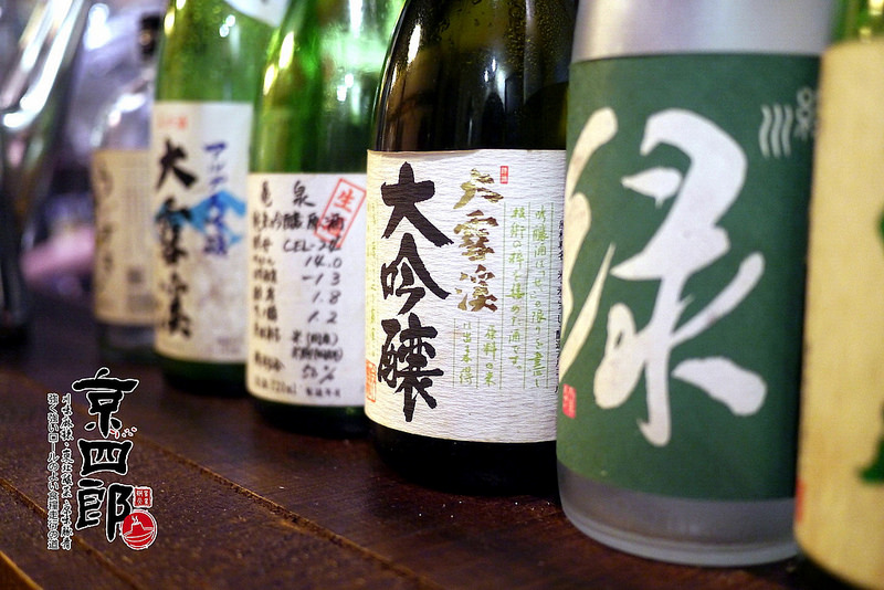 【宜蘭】京四郎炭火鴛鴦紫銅鍋 ~ 台日混血懷勁風格吸睛 超正點四川麻辣、東北酸菜鍋 吃得暖心又暖胃超滿足