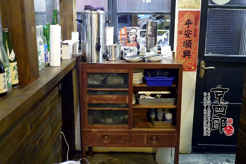 【宜蘭】京四郎炭火鴛鴦紫銅鍋 ~ 台日混血懷勁風格吸睛 超正點四川麻辣、東北酸菜鍋 吃得暖心又暖胃超滿足