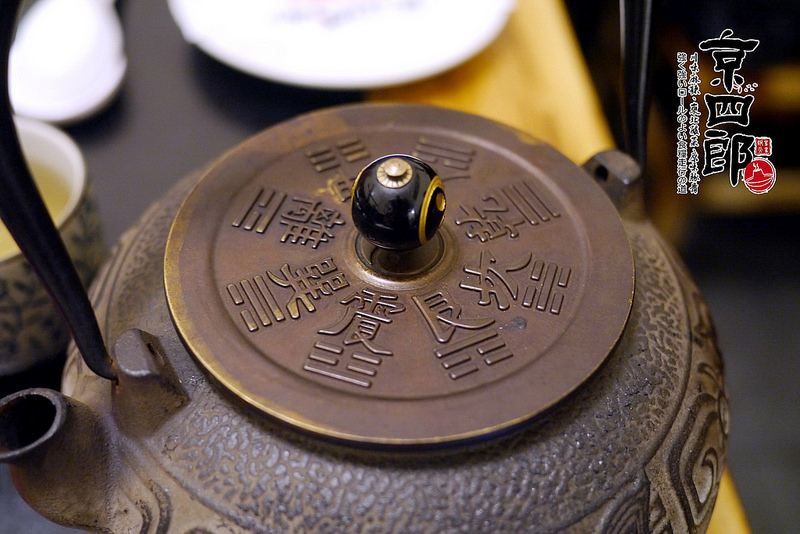 【宜蘭】京四郎炭火鴛鴦紫銅鍋 ~ 台日混血懷勁風格吸睛 超正點四川麻辣、東北酸菜鍋 吃得暖心又暖胃超滿足