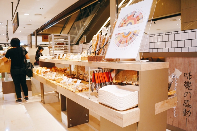 【台北松山區】味覺的感動麵包坊 Émotions De goût。日本天然酵母麵包大師解密 “世界不存在的麵包”