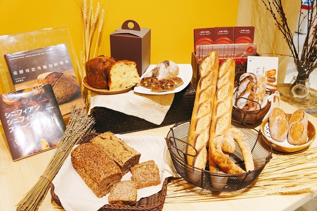 【台北松山區】味覺的感動麵包坊 Émotions De goût。日本天然酵母麵包大師解密 “世界不存在的麵包”