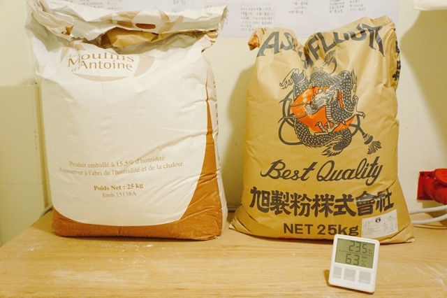 【台北松山區】味覺的感動麵包坊 Émotions De goût。日本天然酵母麵包大師解密 “世界不存在的麵包”