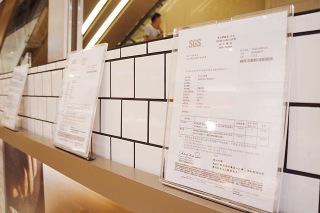 【台北松山區】味覺的感動麵包坊 Émotions De goût。日本天然酵母麵包大師解密 “世界不存在的麵包”