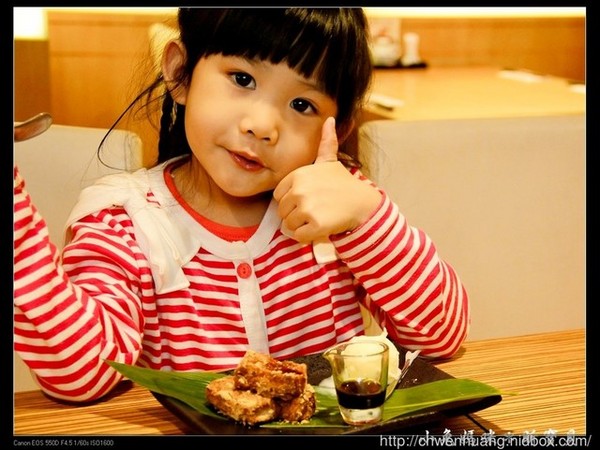 鮨彩日式料理:【桃園♥美食】☼ 鮨彩日式料理(桃園遠百店) ☼ 新鮮美味的食材, 藝術的饗宴♥♥ 鮨彩日式料理:【桃園♥美食】☼ 鮨彩日式料理(桃園遠百店) ☼ 新鮮美味的食材, 藝術的饗宴♥♥