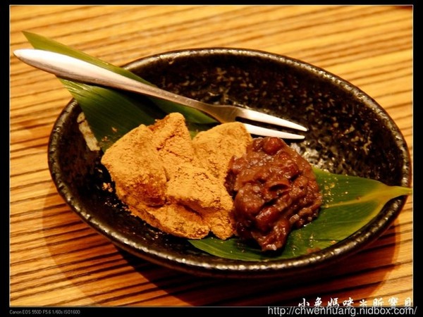 鮨彩日式料理:【桃園♥美食】☼ 鮨彩日式料理(桃園遠百店) ☼ 新鮮美味的食材, 藝術的饗宴♥♥ 鮨彩日式料理:【桃園♥美食】☼ 鮨彩日式料理(桃園遠百店) ☼ 新鮮美味的食材, 藝術的饗宴♥♥