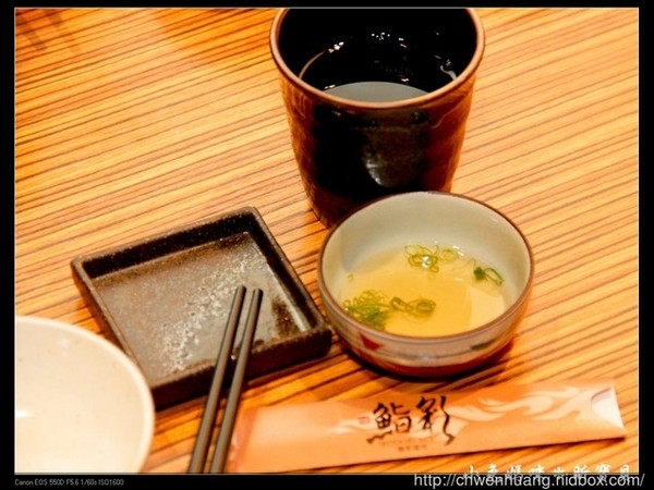 鮨彩日式料理:【桃園♥美食】☼ 鮨彩日式料理(桃園遠百店) ☼ 新鮮美味的食材, 藝術的饗宴♥♥ 鮨彩日式料理:【桃園♥美食】☼ 鮨彩日式料理(桃園遠百店) ☼ 新鮮美味的食材, 藝術的饗宴♥♥