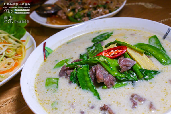 薩拉泰 泰式主題餐廳│桃園市/蘆竹區(想念正宗“泰”味，不必出國不必去連鎖；89道平實價位料理，桃園南崁這兒就有)