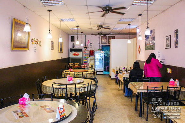 薩拉泰 泰式主題餐廳│桃園市/蘆竹區(想念正宗“泰”味，不必出國不必去連鎖；89道平實價位料理，桃園南崁這兒就有)