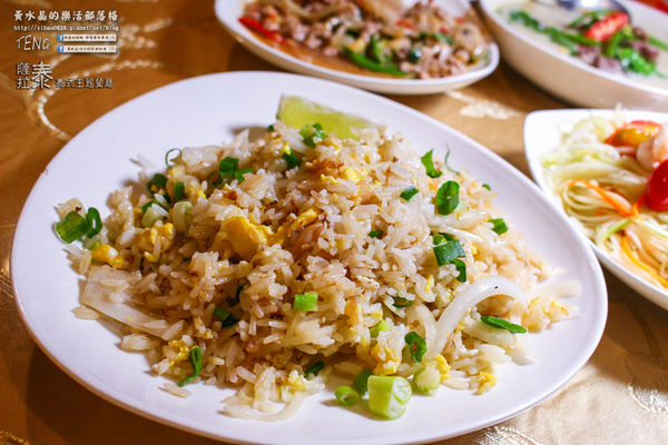 薩拉泰 泰式主題餐廳│桃園市/蘆竹區(想念正宗“泰”味，不必出國不必去連鎖；89道平實價位料理，桃園南崁這兒就有)