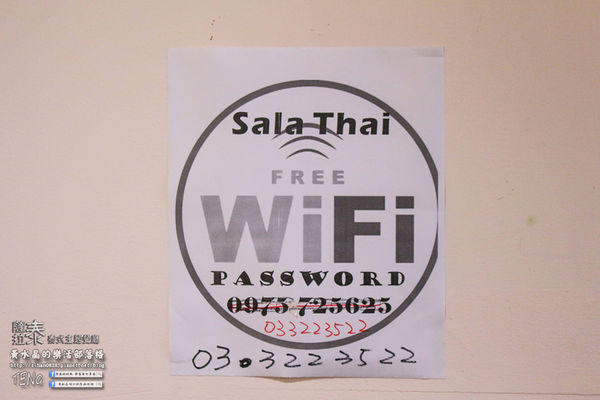 薩拉泰 泰式主題餐廳│桃園市/蘆竹區(想念正宗“泰”味，不必出國不必去連鎖；89道平實價位料理，桃園南崁這兒就有)