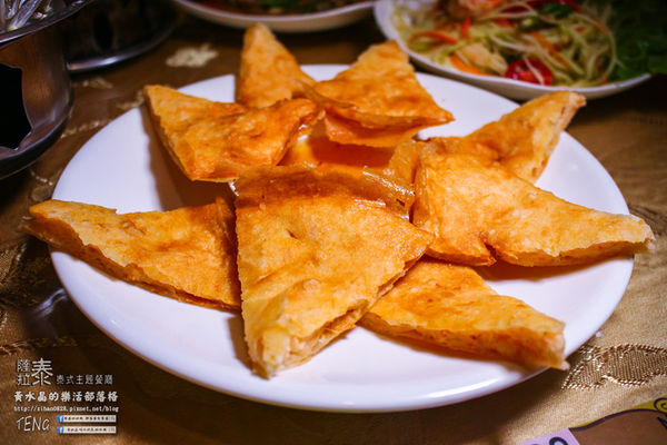 薩拉泰 泰式主題餐廳│桃園市/蘆竹區(想念正宗“泰”味，不必出國不必去連鎖；89道平實價位料理，桃園南崁這兒就有)