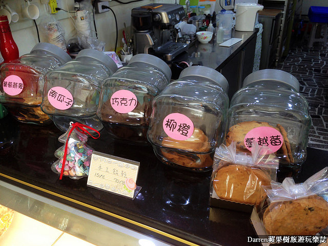 『桃園下午茶』再訪艾米媞甜點工坊★季節限定草莓季甜點登場囉!!