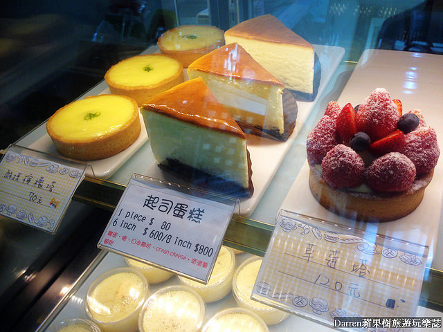 『桃園下午茶』再訪艾米媞甜點工坊★季節限定草莓季甜點登場囉!!