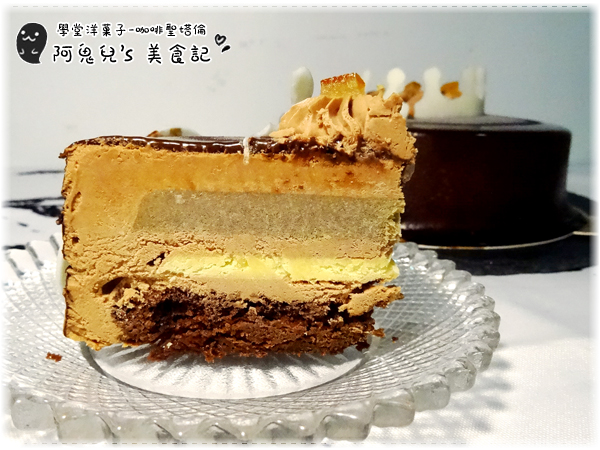 ∥台北大安∥學堂洋菓子專門店Manabu La pâtisserie(體驗團)．咖啡聖塔倫＝獻給父親的多層次成熟口味，父親節蛋糕的好選擇＊大安