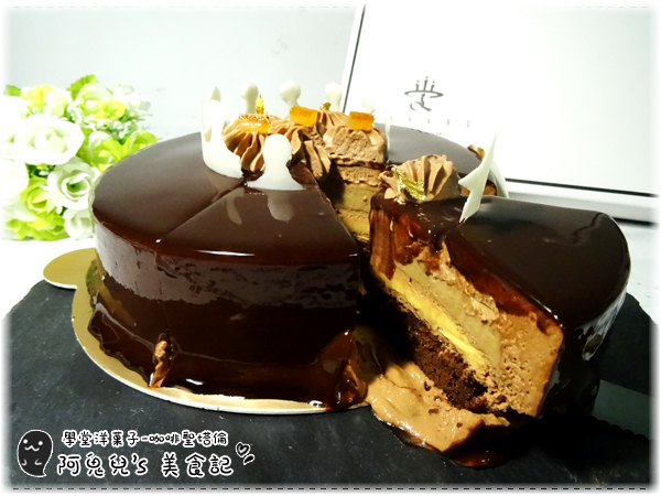 ∥台北大安∥學堂洋菓子專門店Manabu La pâtisserie(體驗團)．咖啡聖塔倫＝獻給父親的多層次成熟口味，父親節蛋糕的好選擇＊大安