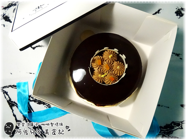 ∥台北大安∥學堂洋菓子專門店Manabu La pâtisserie(體驗團)．咖啡聖塔倫＝獻給父親的多層次成熟口味，父親節蛋糕的好選擇＊大安