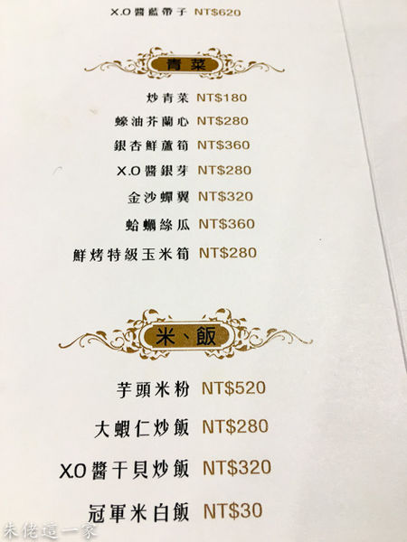 IMG_2805.jpg IMG_2805.jpg