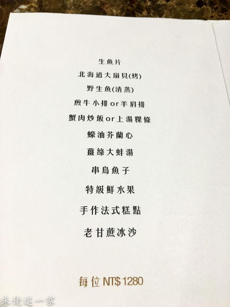 IMG_2803.jpg IMG_2803.jpg