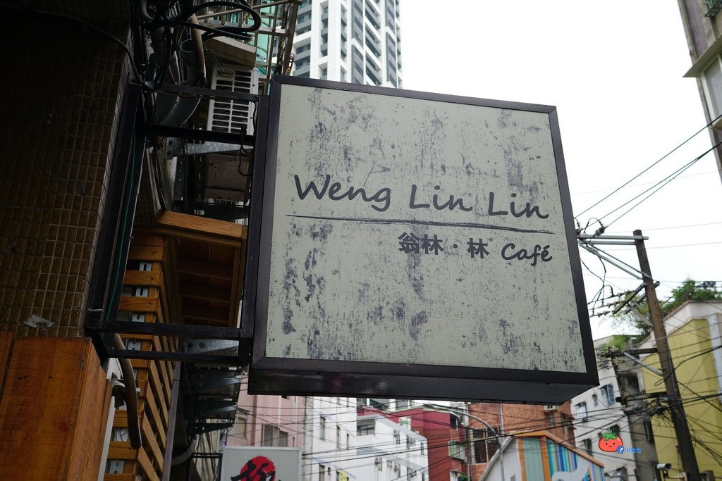 板橋新埔早午餐咖啡廳 翁林林CAFE