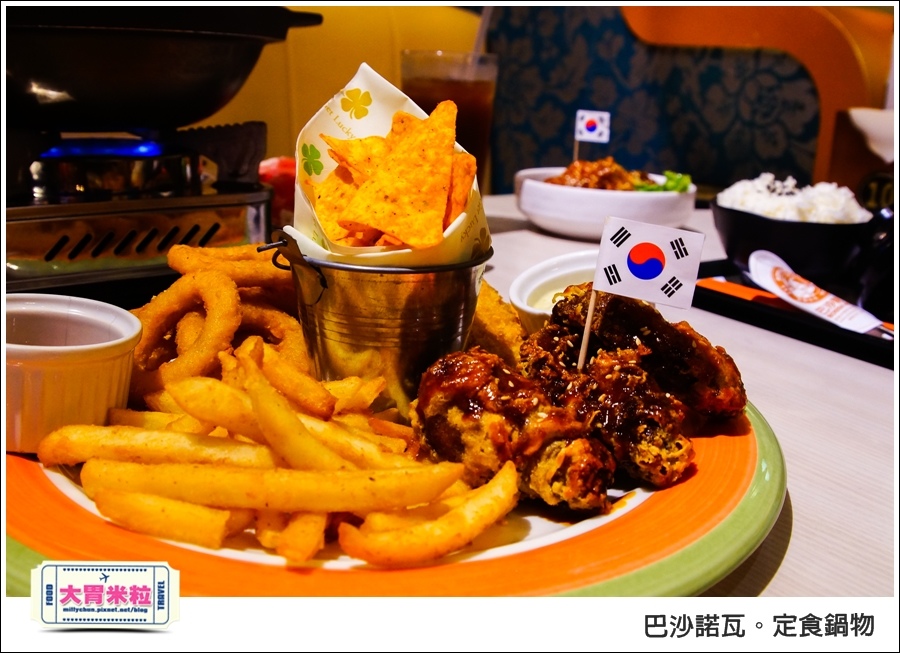 高雄巴沙諾瓦定食鍋物@高雄簡餐推薦@大胃米粒0035.jpg