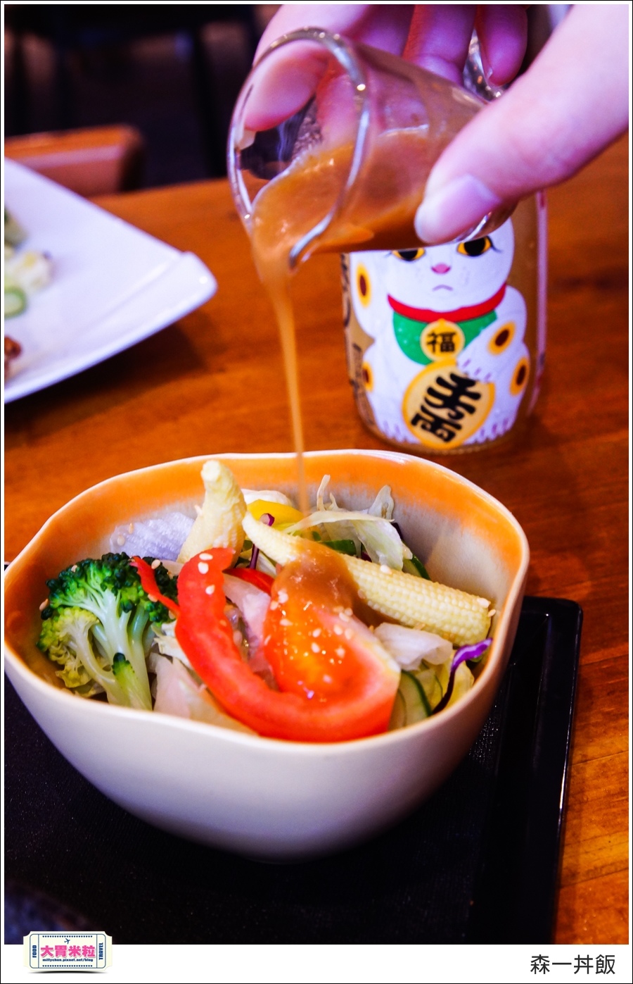 高雄森一丼飯壽司@大胃米粒055.jpg