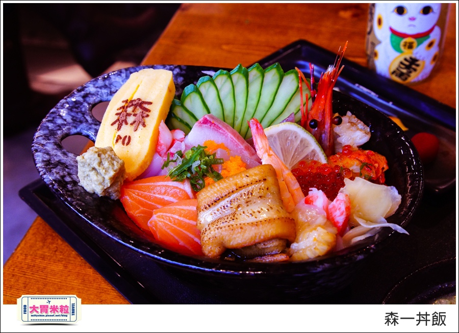 高雄森一丼飯壽司@大胃米粒057.jpg