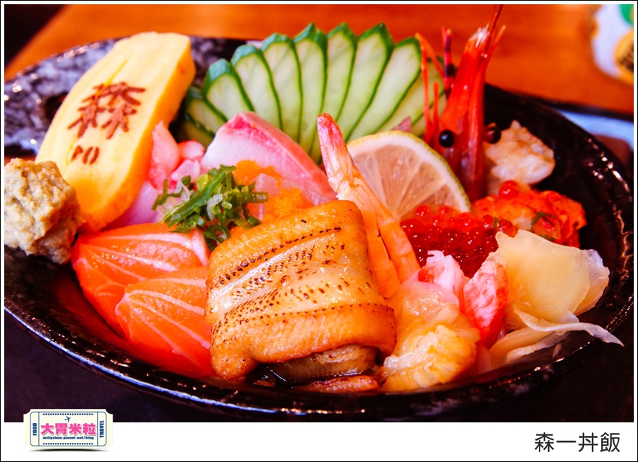 高雄森一丼飯壽司@大胃米粒058.jpg