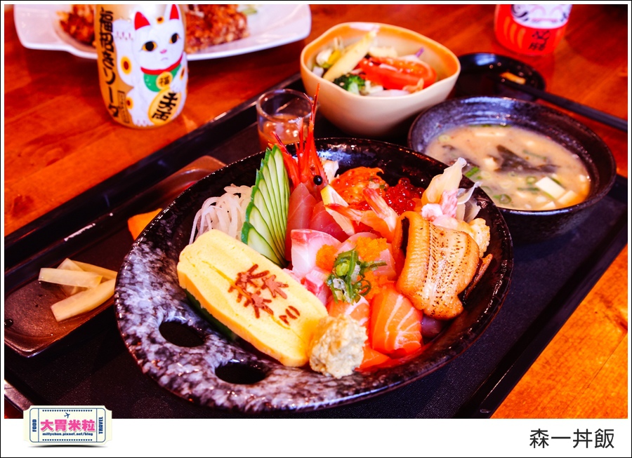 高雄森一丼飯壽司@大胃米粒050.jpg