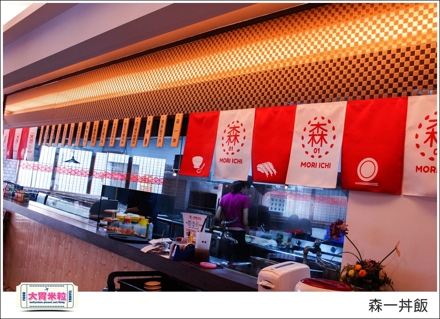 高雄森一丼飯壽司@大胃米粒012.jpg