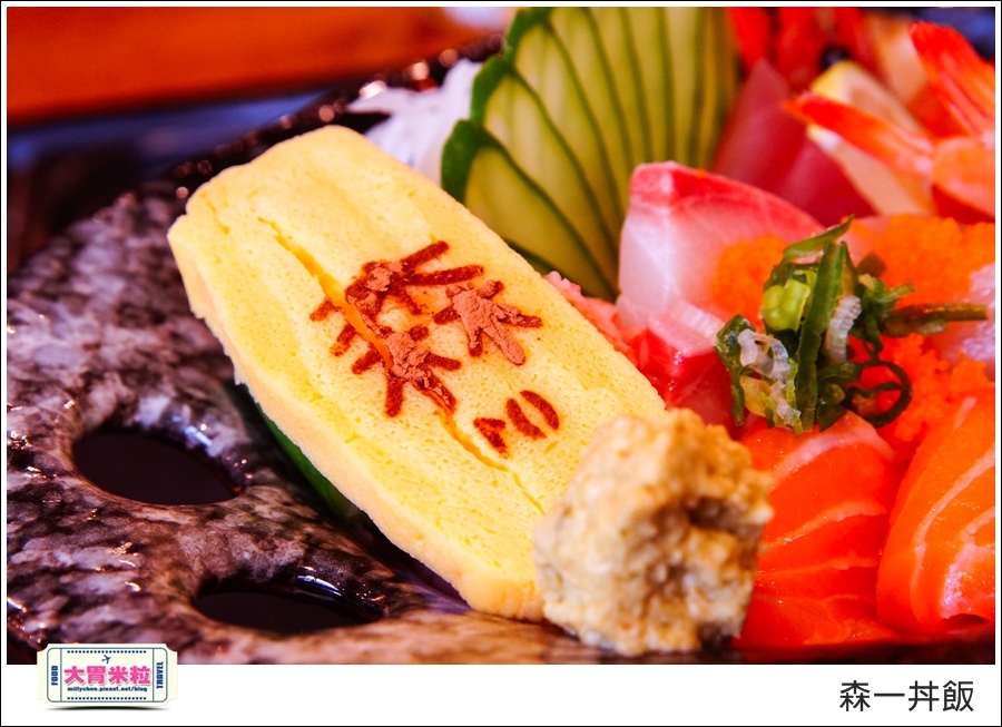 高雄森一丼飯壽司@大胃米粒056.jpg