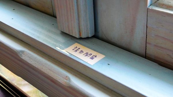 【台南市-麻豆區】在花木扶疏.綠草如茵的氛圍下，與提供風味一流的西班牙料理ー『麻豆驢子廚房』，來場迷人的心靈饗宴吧٩(๑❤ω❤๑)۶