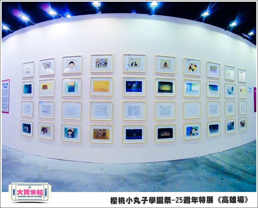 櫻桃小丸子學園祭-25週年特展(高雄場)@大胃米粒0107.jpg