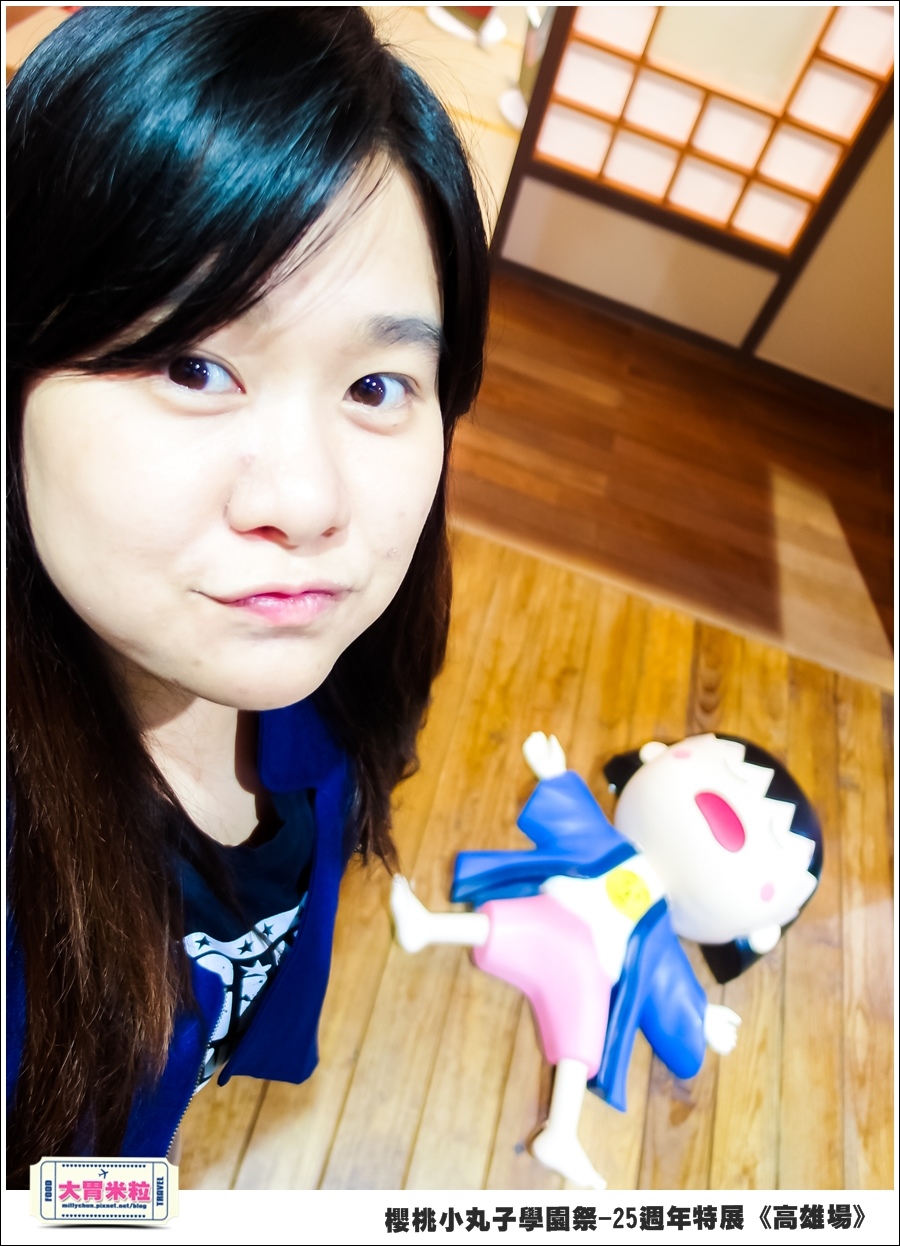 櫻桃小丸子學園祭-25週年特展(高雄場)@大胃米粒0033.jpg