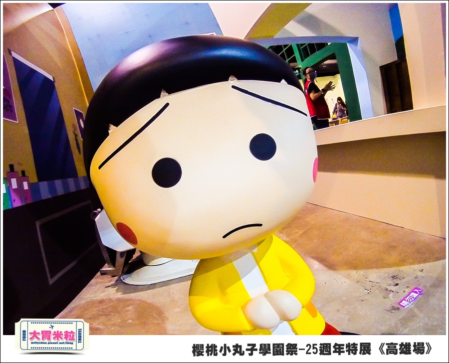 櫻桃小丸子學園祭-25週年特展(高雄場)@大胃米粒0056.jpg