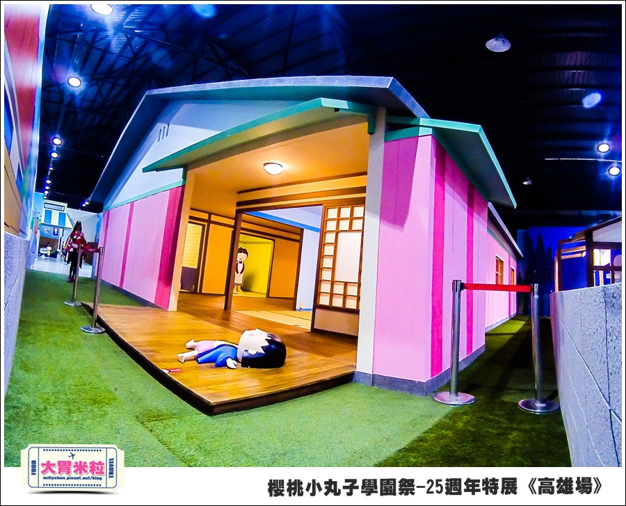 櫻桃小丸子學園祭-25週年特展(高雄場)@大胃米粒0030.jpg