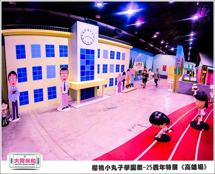 櫻桃小丸子學園祭-25週年特展(高雄場)@大胃米粒0075.jpg