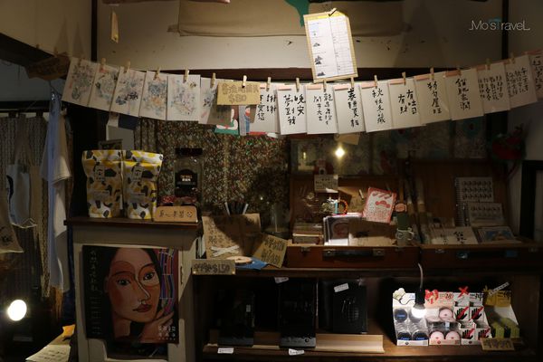 IMG_1777-min.JPG IMG_1777-min.JPG