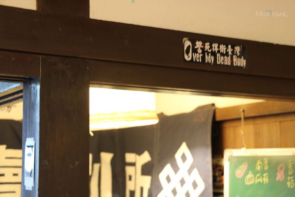 IMG_1792-min.JPG IMG_1792-min.JPG