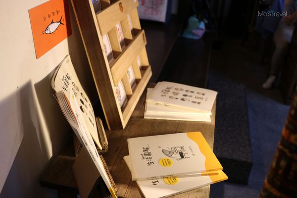 IMG_1794-min.JPG IMG_1794-min.JPG