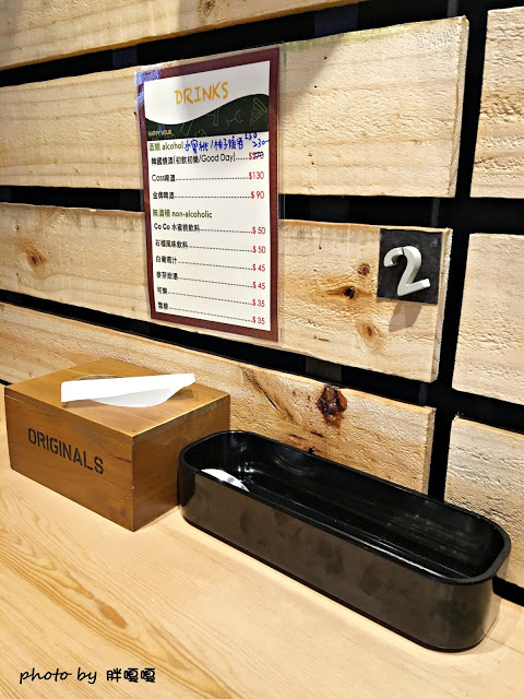 【台中 中區】大發炸雞~~~大四喜啦!!!四種不同口味炸雞任你挑選!!!憑日新劇院票根有打折、深夜食堂