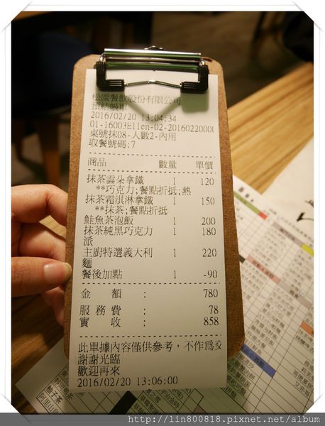 P1020020_2.JPG P1020020_2.JPG